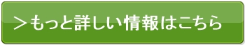 j[э,ʔ